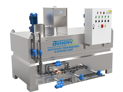 全自動(dòng)加藥裝置