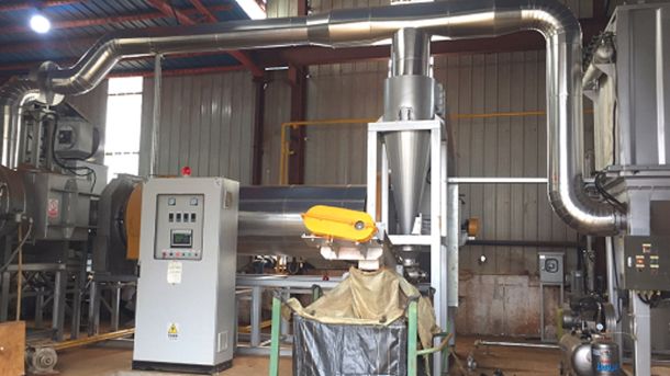 狼山酸洗污泥處理項(xiàng)目