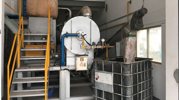 上海酸堿污泥+印染污泥處理項(xiàng)目