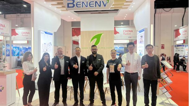 碧諾環(huán)保 | 2023年中東迪拜能源、環(huán)保、水處理展(WETEX)