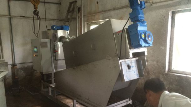 無(wú)錫茶渣處理項(xiàng)目