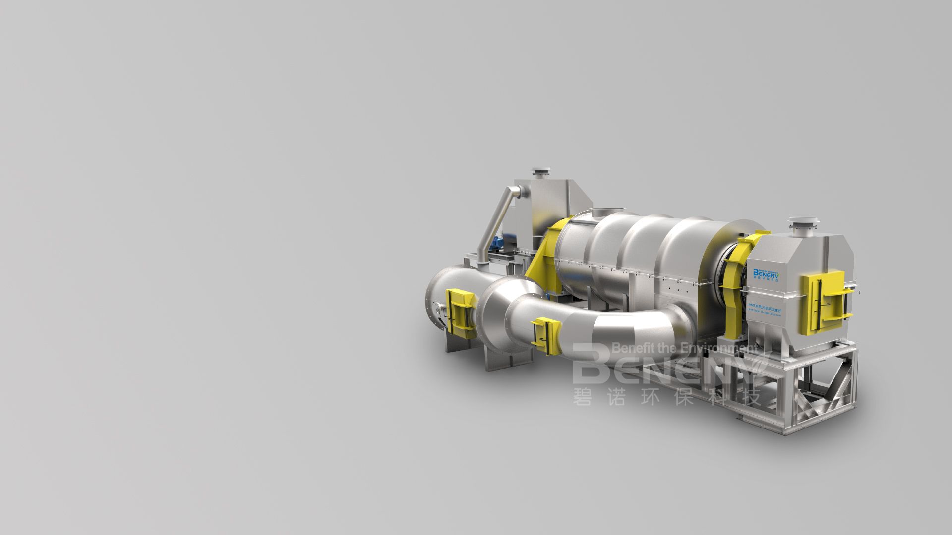 Continuous Carbonization  Furnace