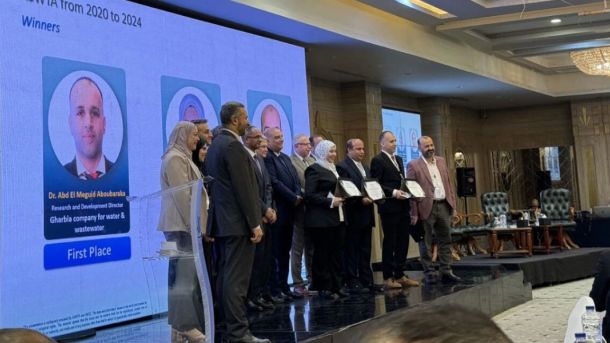 碧諾環(huán)保丨第三屆國際水顧問大會（IWCC）