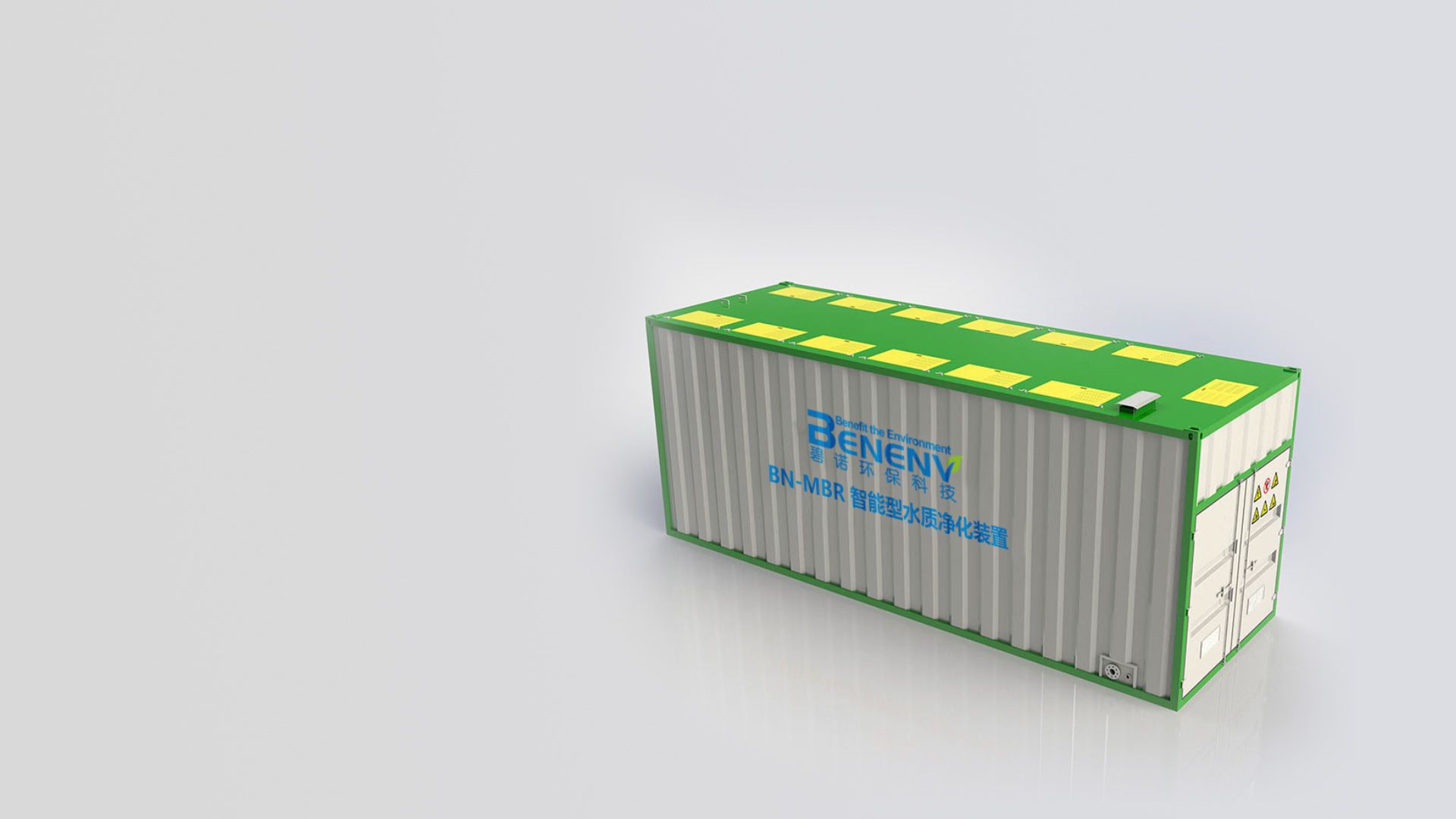 MBR Containerized Wastewater Treatment