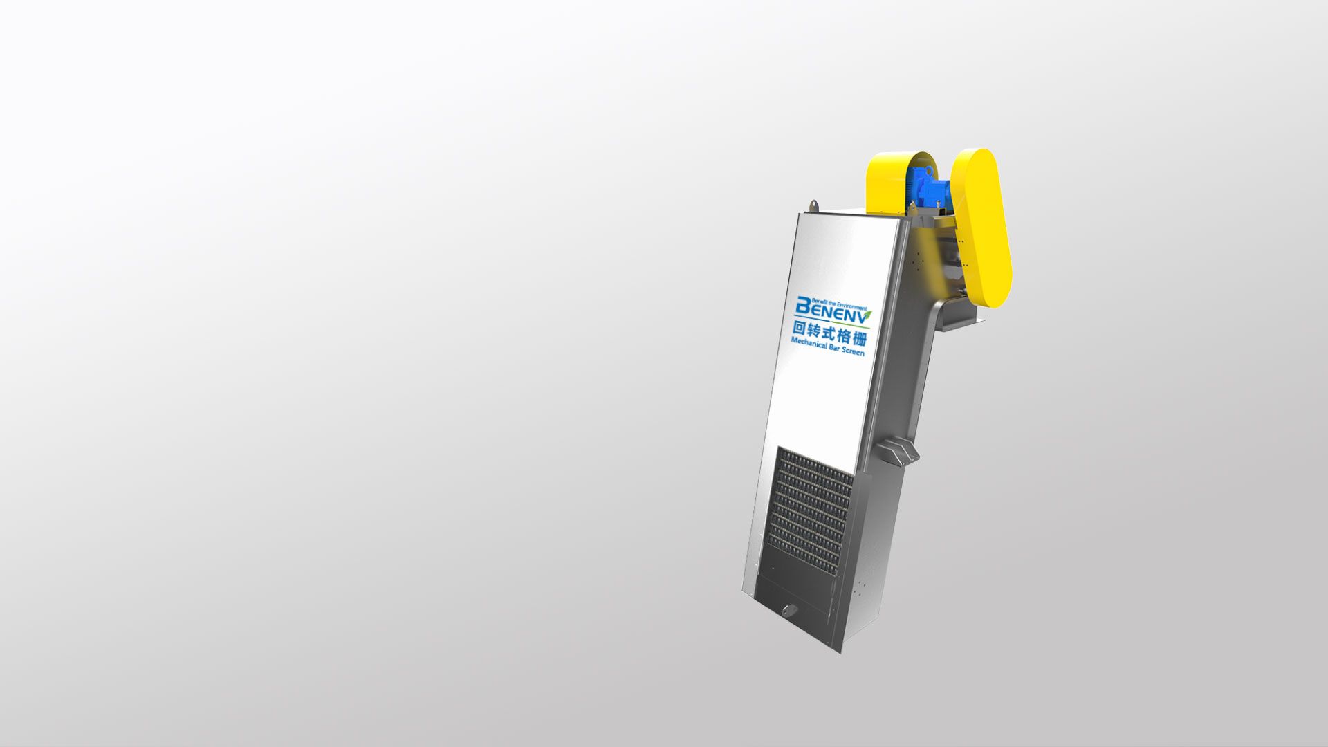 Mechanical Bar Screen